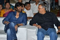 Nela Ticket Audio Release